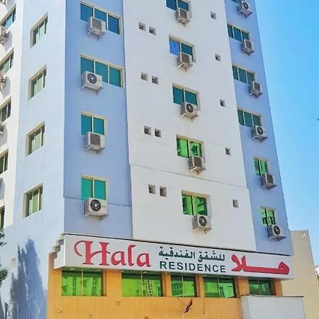 Hala Hotel Apartments 샤르자 외부 사진