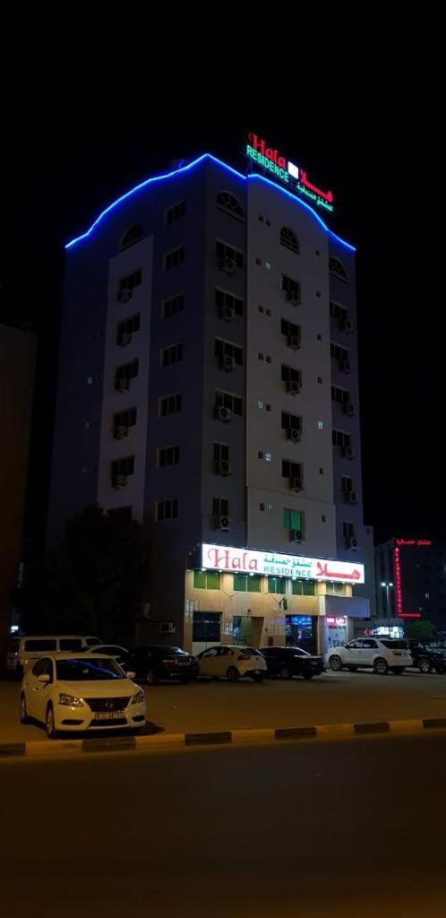 Hala Hotel Apartments 샤르자 외부 사진